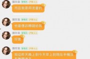 娛樂吃瓜群文案怎么寫啊,揭秘吃瓜群背后的精彩故事